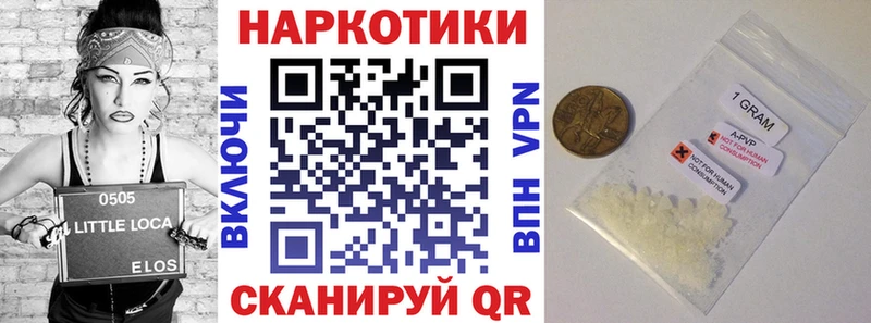 Купить АМФ  Героин  МЕФ  СК  Гашиш  КОКАИН  Бошки Шишки  Харовск