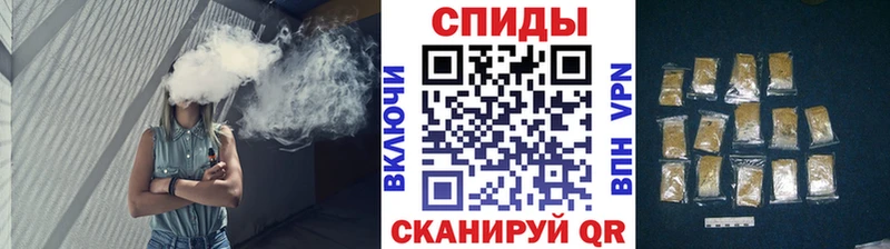 Купить  Харовск  Бутират бутандиол 