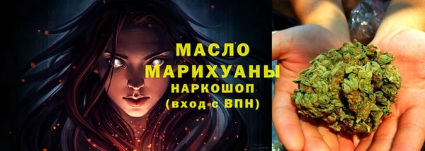 гашиш Елизово