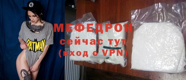 гашиш Елизово