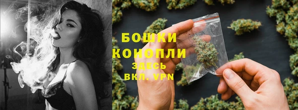 мефедрон VHQ Елабуга