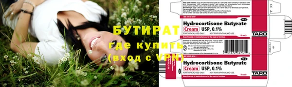 индика Тутаев