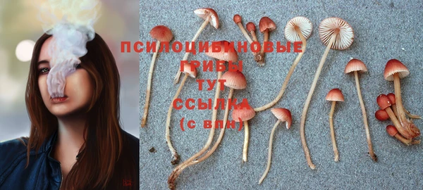 кокаин VHQ Туринск
