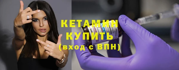 прущая мука Тында