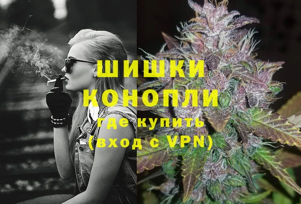 мефедрон VHQ Елабуга