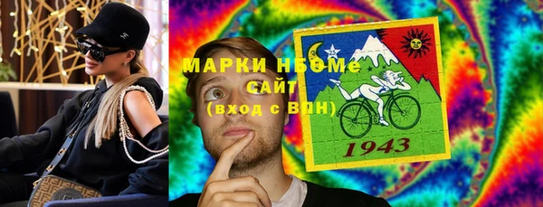 гашиш Елизово