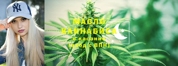 амфетамин Ельня