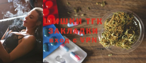 гашиш Елизово
